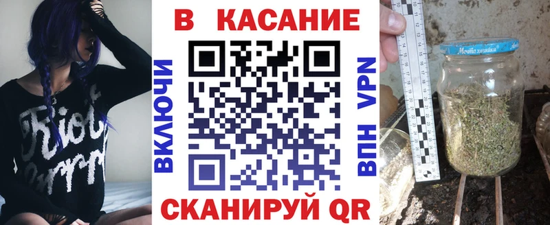 Купить Пикалёво Кокаин  Галлюциногенные грибы  LSD-25  ГАШ  Канабис  APVP  АМФЕТАМИН 