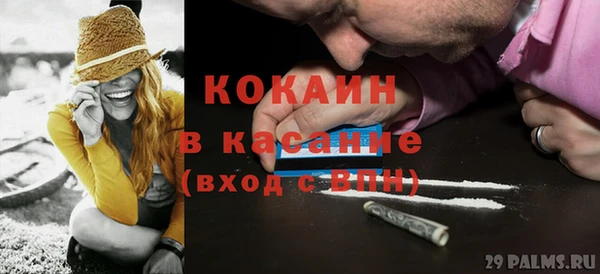 гашик Володарск
