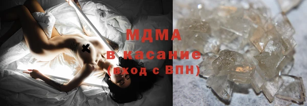 спиды Волосово