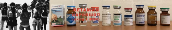 каннабис Волоколамск