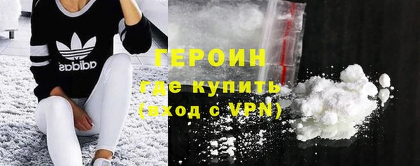 спиды Волосово