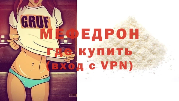 каннабис Верхнеуральск