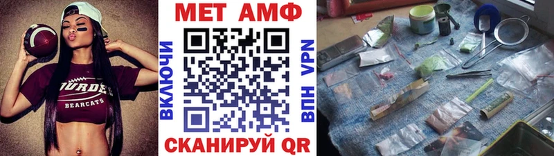 что такое наркотик  Пикалёво  Первитин Декстрометамфетамин 99.9% 